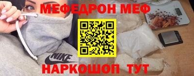 a pvp Заводоуковск