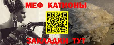 герыч Заволжье