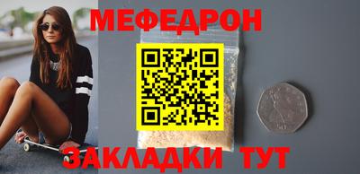амф Изобильный