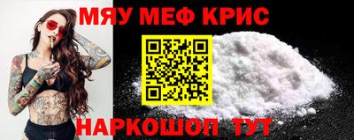 герыч Заволжье