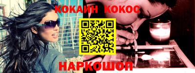 амф Изобильный
