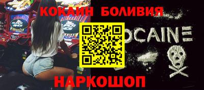 тгк Жуковский