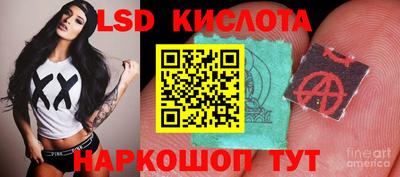герыч Заволжье