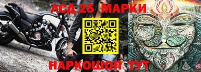 герыч Заволжье