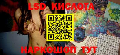 мефедрон VHQ Ирбит