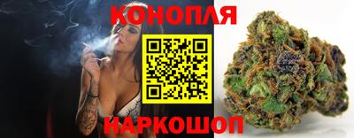 мефедрон VHQ Ирбит
