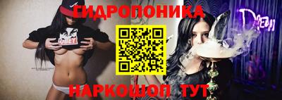 амф Изобильный