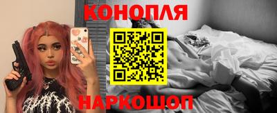 герыч Заволжье