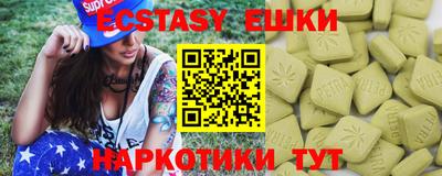 герыч Заволжье