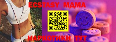 a pvp Заводоуковск