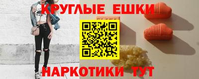 a pvp Заводоуковск