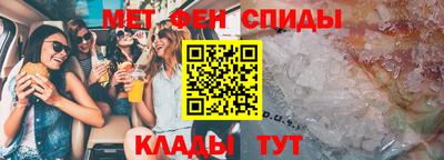 герыч Заволжье