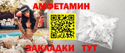 a pvp Заводоуковск
